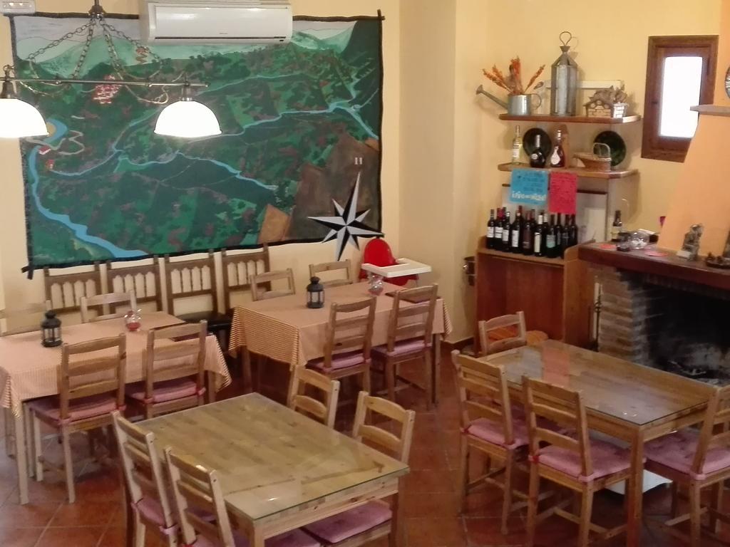 Apartamentos Rurales Jardines Del Visir Хеналхуасил Екстериор снимка